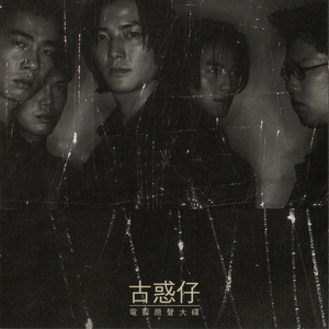 美女扒开尿口无遮挡教师厕所
