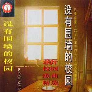 美女扒开尿口无遮挡教师厕所
