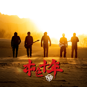 美女扒开尿口无遮挡教师厕所
