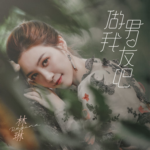 美女扒开尿口无遮挡教师厕所
